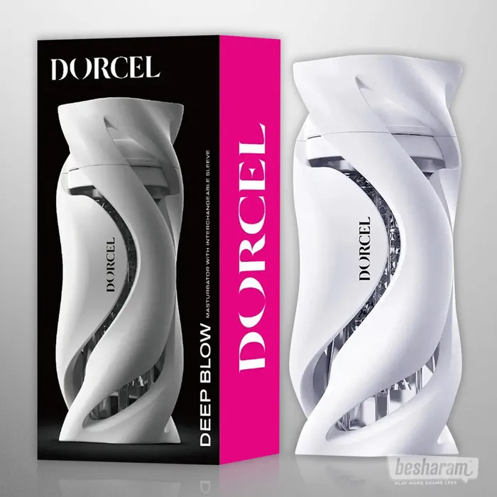 Dorcel Male Sex Toys Dorcel Deep Blow Masturbator