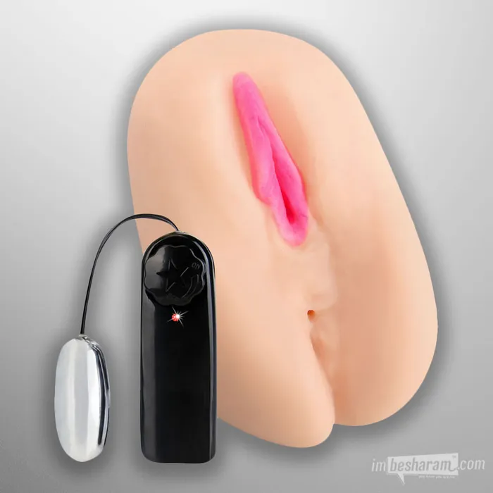 Hustler Male Sex Toys Hustler Tera Patrick Vibrating Masturbator